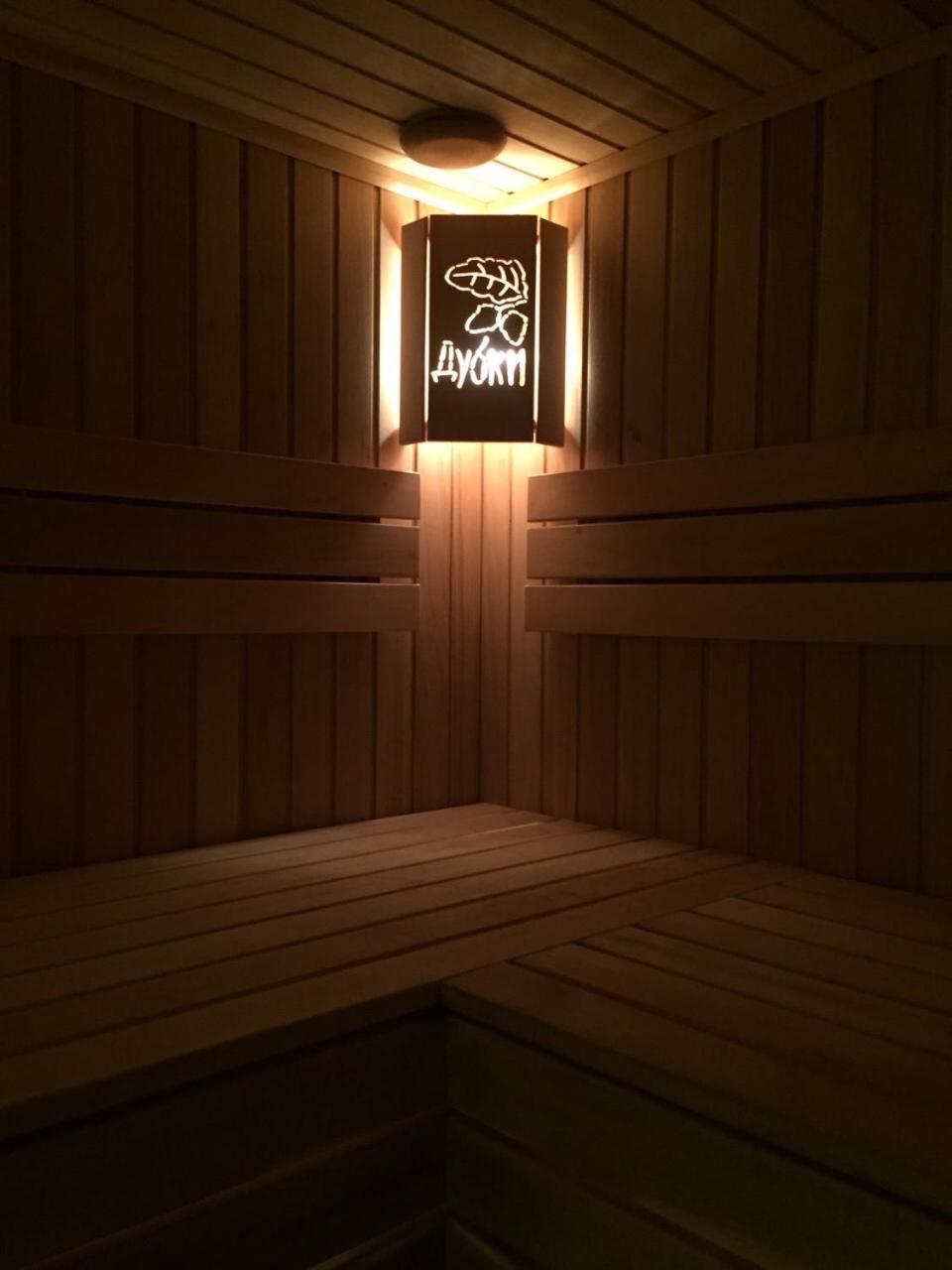 База Отдыха Дубки Hotel Orlovshchina Luaran gambar
